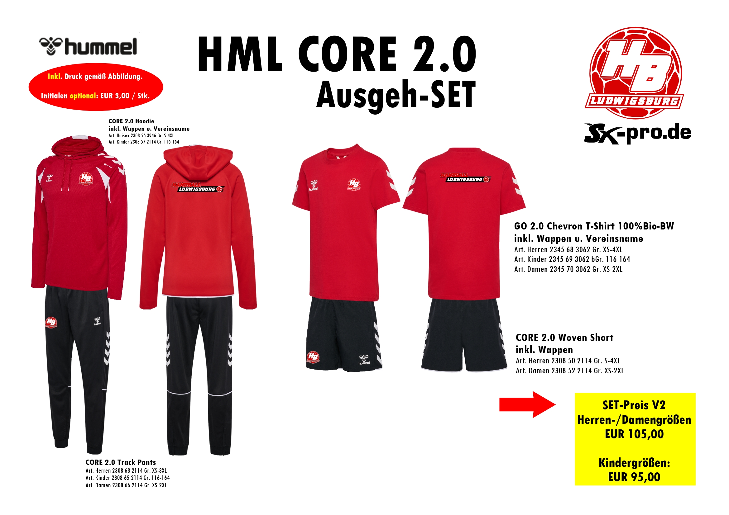 HUMMEL AUSGEH-SET Kinder inkl. Wappen und Vereinsname (Initialen optional)