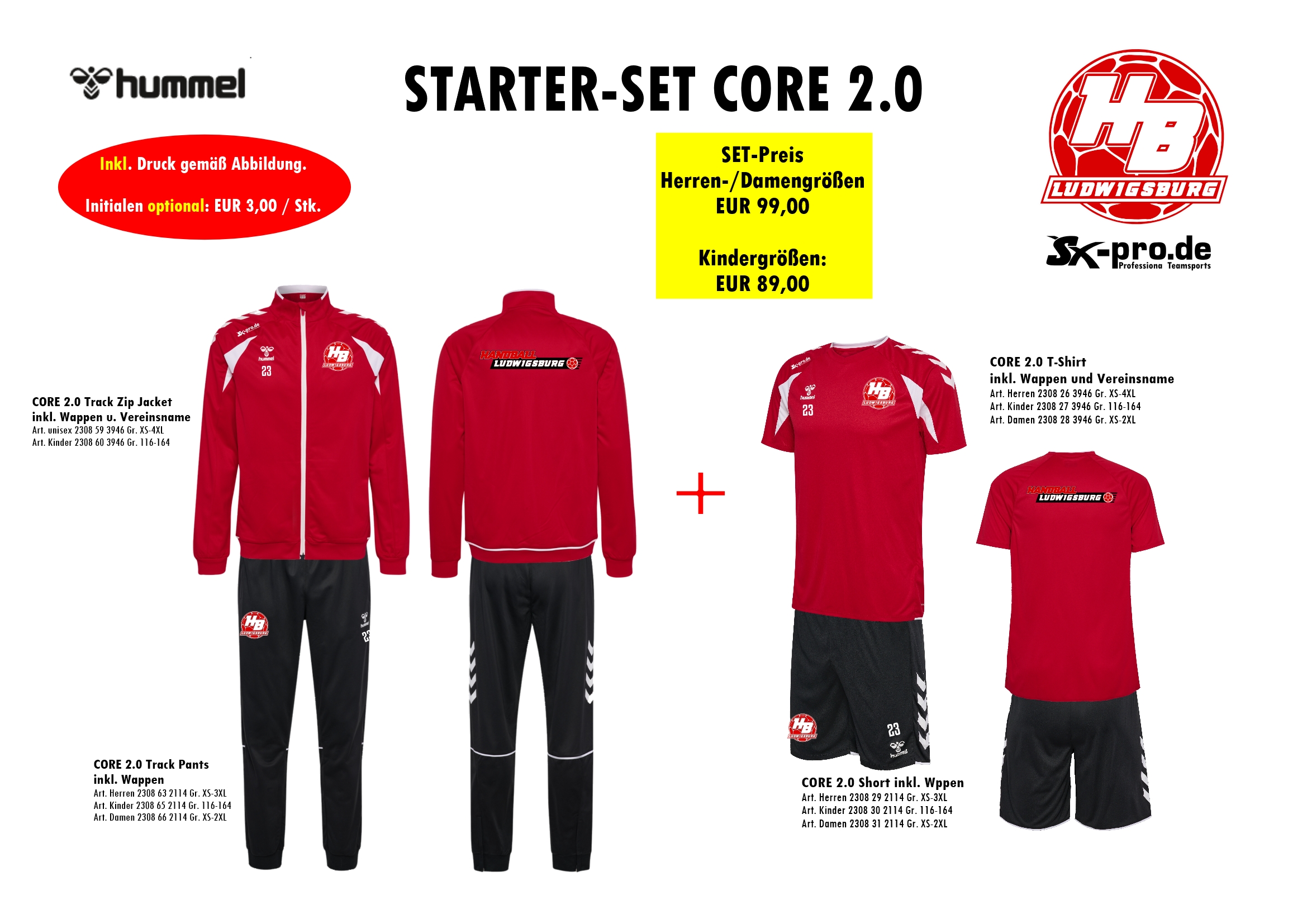 HUMMEL STARTER-SET Kinder inkl. Wappen und Vereinsname (Initialen optional)